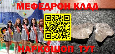 гашишное масло Гагарин