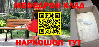 гашишное масло Гагарин