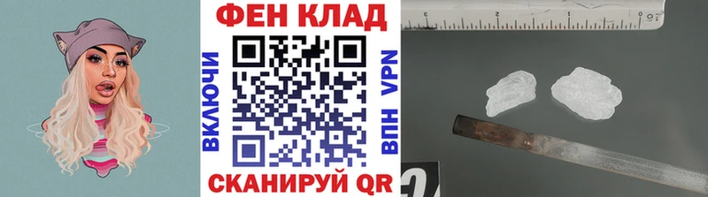 ссылка на мегу вход  Лабытнанги  дарк нет официальный сайт  МЕТАМФЕТАМИН Декстрометамфетамин 99.9% 