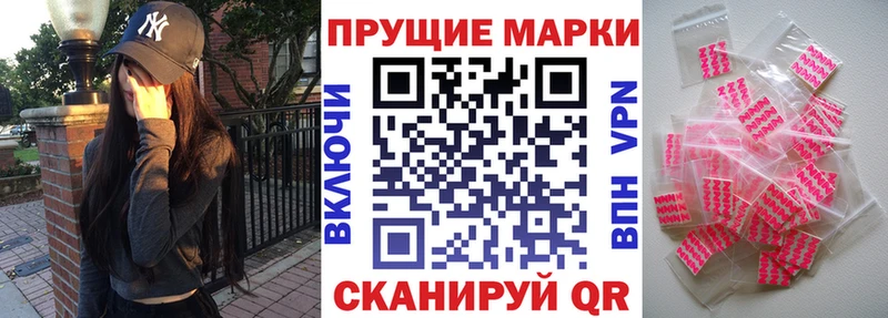 ссылка на мегу как войти  Лабытнанги  Марки 25I-NBOMe 1500мкг 