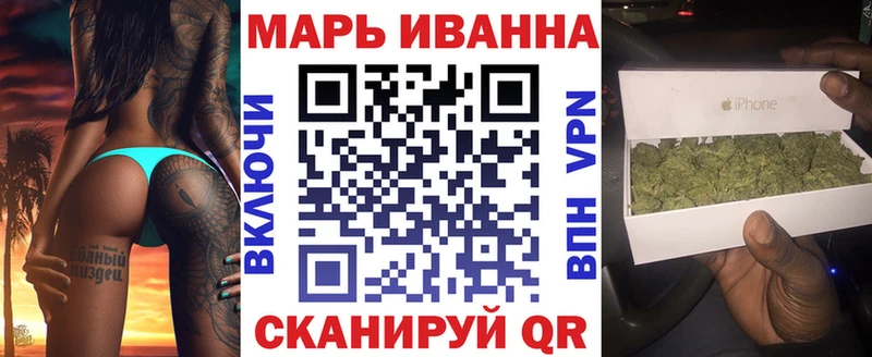 Конопля индика  Лабытнанги 